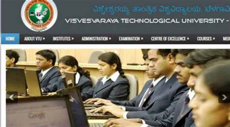 vtu results|Examination – Visvesvaraya Technological University.